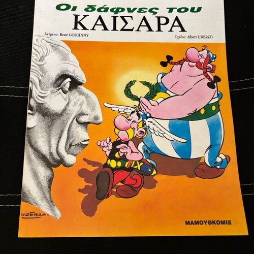 Asterix & Obelix #15 Mamouthkomix used comic book