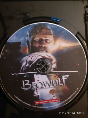 Beowulf DVD like new