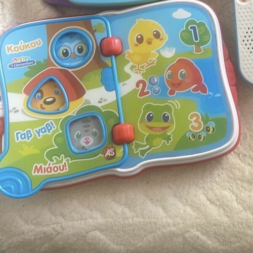 Baby Clementoni Baby Toy My First Book Friend like new