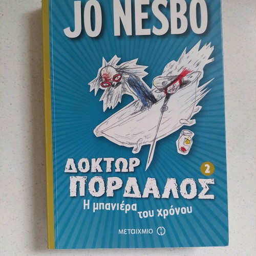 Doctor Proctor 2 like new, Jo Nesbo for children