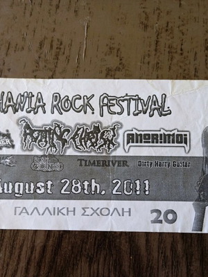 Συλλεκτικό εισιτήριο Chania Rock Festival 2011 μεταχειρισμένο