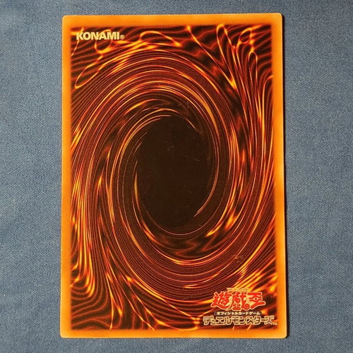 Earthbound Immortal Ccapac Apu Ultimate Rare card used