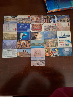 Greek phone cards used, pack of 26 pieces