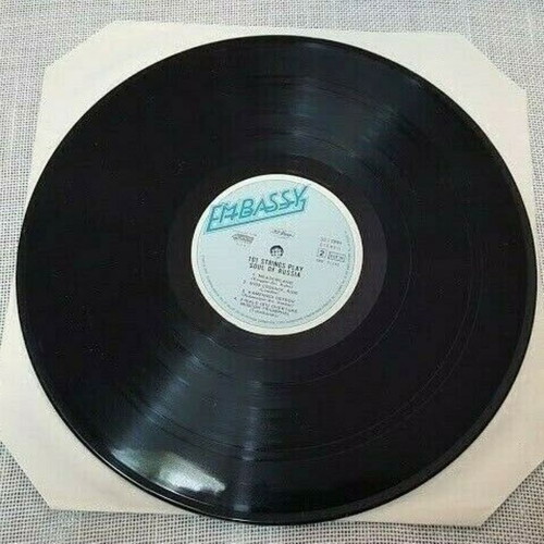 101 Strings The Soul Of Russia LP used