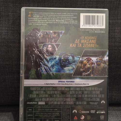 Teenage Mutant Ninja Turtles DVD used, fantasy, subtitles