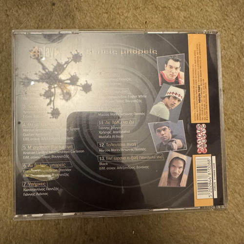 4play CD like new