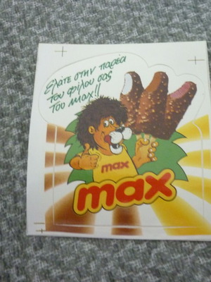 Max Algida vintage sticker new collectible ice cream