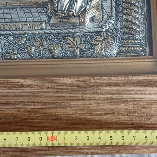 Embossed Last Supper Silver Icon 925 and 24K Gold
