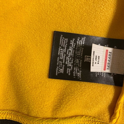 Μπουφάν Ferrari καινούργιο αδιάβροχο με fleece και αντιανεμική επένδυση κίτρινο