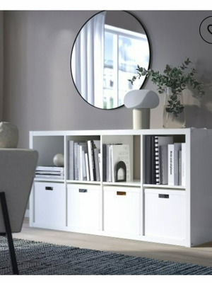 IKEA KALLAX bookcase office shelf, like new