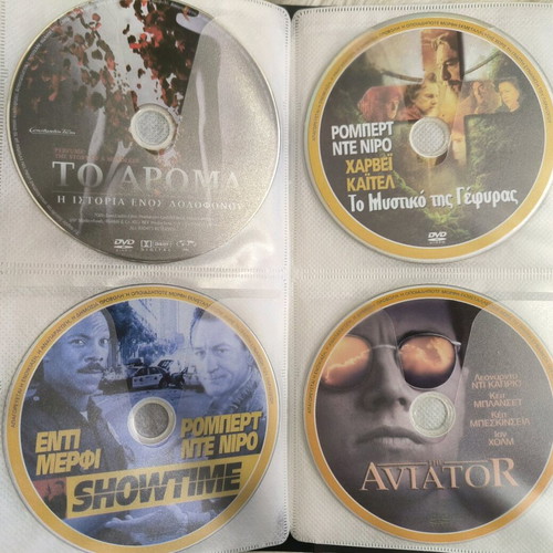 DVD σε κασετίνα σαν καινούργια, 48 τεμάχια με υπότιτλους