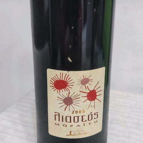 Liastos 2006 Moraitis Sweet Wine from Paros