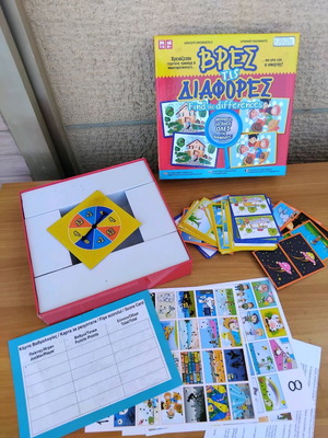 Find the Differences board game new