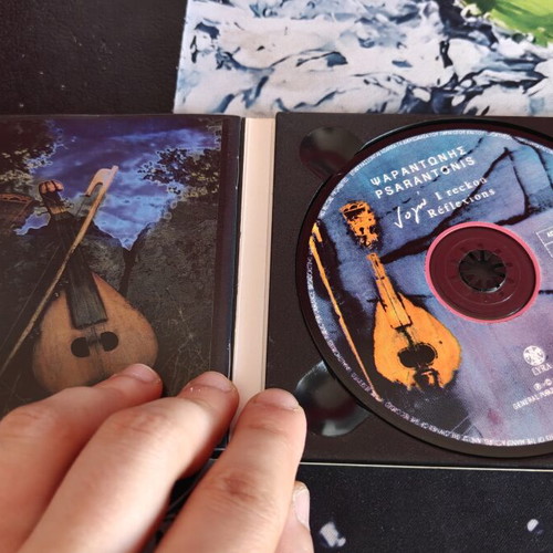 I Reckon Reflections CD Psarantonis new condition