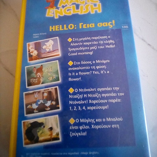 Disney's Magic English lesson like new, authentic videocassette