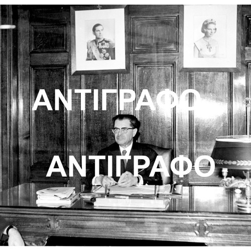 Archive photos Prime Minister's Office new, 24x18cm, set of 6