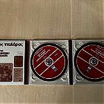  2 CD Γιώργος Νταλάρας-50 Χρόνια Ρεμπέτικο Τραγούδι 1975