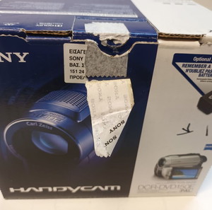 καμερα  SONY handycamm