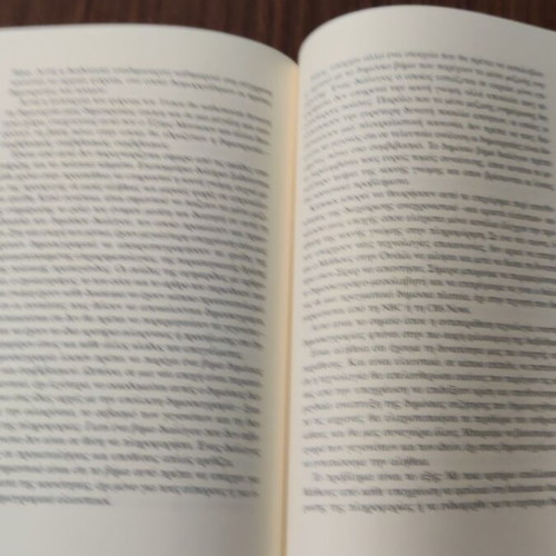 Introduction to Journalism used book