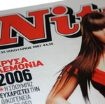 NITRO ISSUE 135 JANUARY 2007
