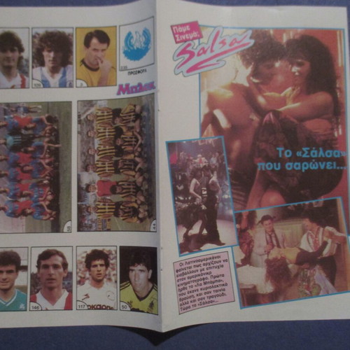 Bleck uncut page with stickers for football album No.2 used