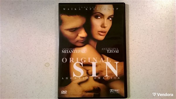  DVD ( 1 ) Original Sin