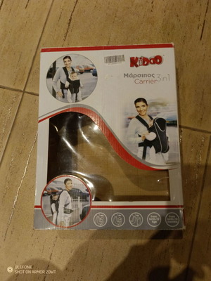 Marsipos new, never used