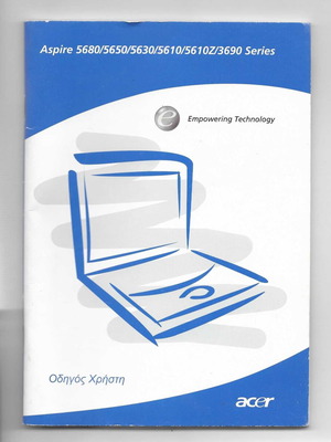 Acer Aspire 5680/5650/5610/5610ζ/3690 Series user guide used