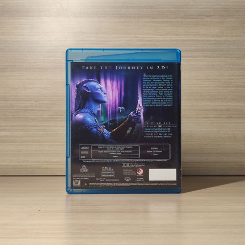 Avatar Blu-Ray μεταχειρισμένο με ελληνικούς υπότιτλους