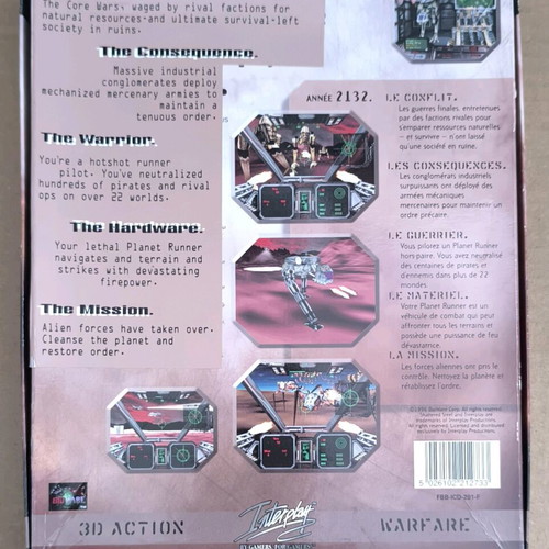 Shattered Steel PC CD-ROM like new, Big Box
