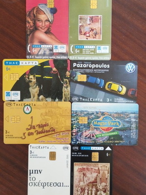 Greek phone cards 2003, pack of 8