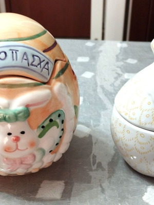 Easter egg and rooster porcelain set like new