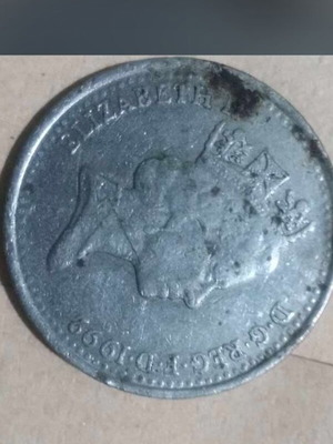 Стара монета употребявана