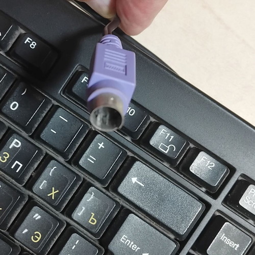 TurboX KC-2201 keyboard