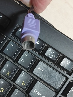 TurboX KC-2201 keyboard