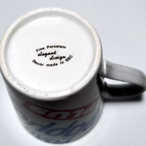 FAGE Gala Farma mug used, porcelain promotional