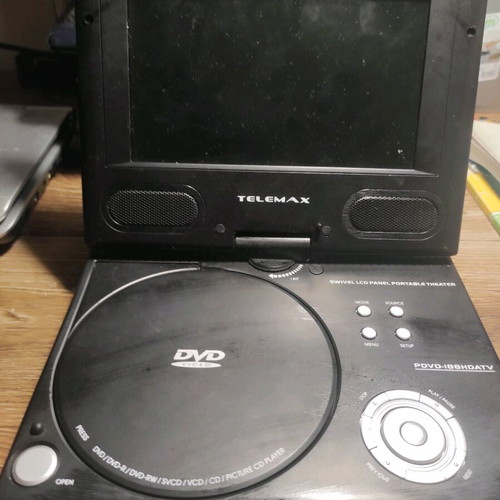 Portable DVD used without power supply