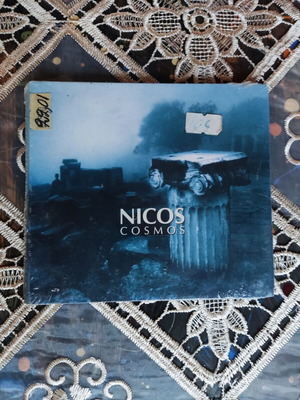 Νίκος Χατζόπουλος Cosmos CD άλμπουμ καινούργιο