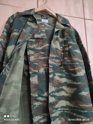Greek Army Camouflage Uniform XL new 2022 model