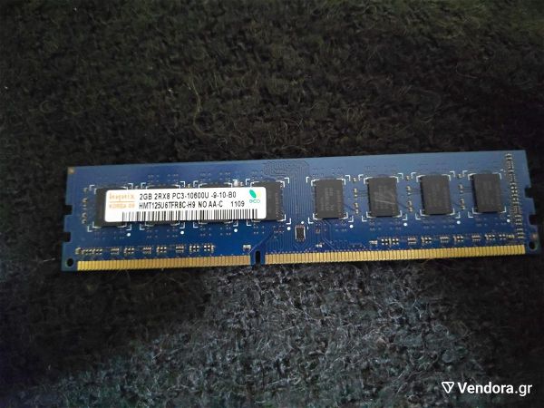  Ram DDR3 2GB 1333 MHZ