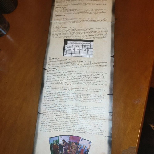 Wizard card game set 60 cards like new