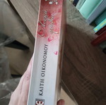 Novel Lefki Orchidea new