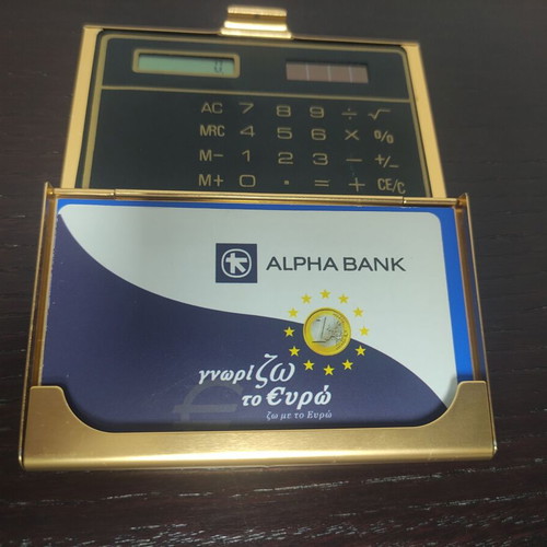 Card holder with Ένωση Ηθοποιών Κύπρου inscription like new, gold color