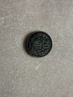 Collectible coin 20 lepta Cretan State used