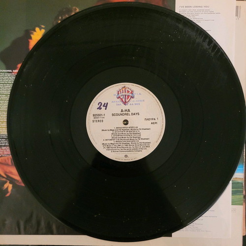 A-ha Scoundrel Days vinyl used