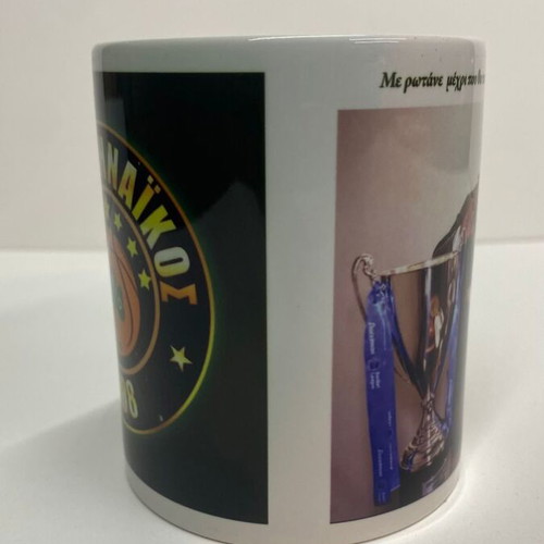 Panathinaikos Mug with Kendrick Nunn and Dimitris Giannakopoulos new
