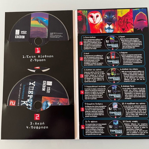 BBC documentary set Weird Nature and Supersense Supernatural VCD like new
