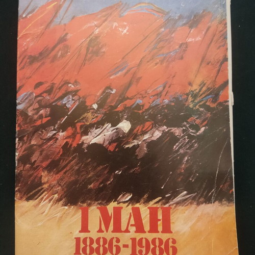 Special Edition Odigitis 1986 with 42 posters for 100 years of Labor Day used