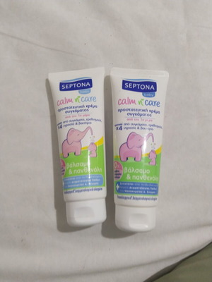 Septona Baby Calm Care κρέμα μωρού, πακέτο 20 σωληνάρια