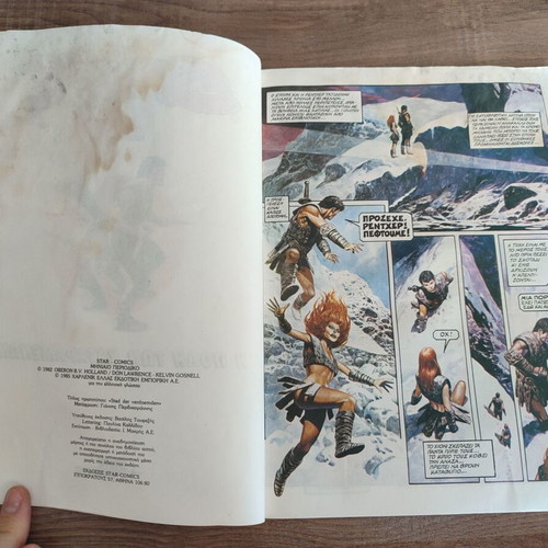 Storm 8 Star Comics used, readable condition with damage and moisture marks